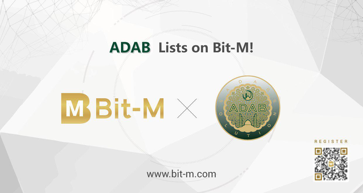 listing bit-m.jpg