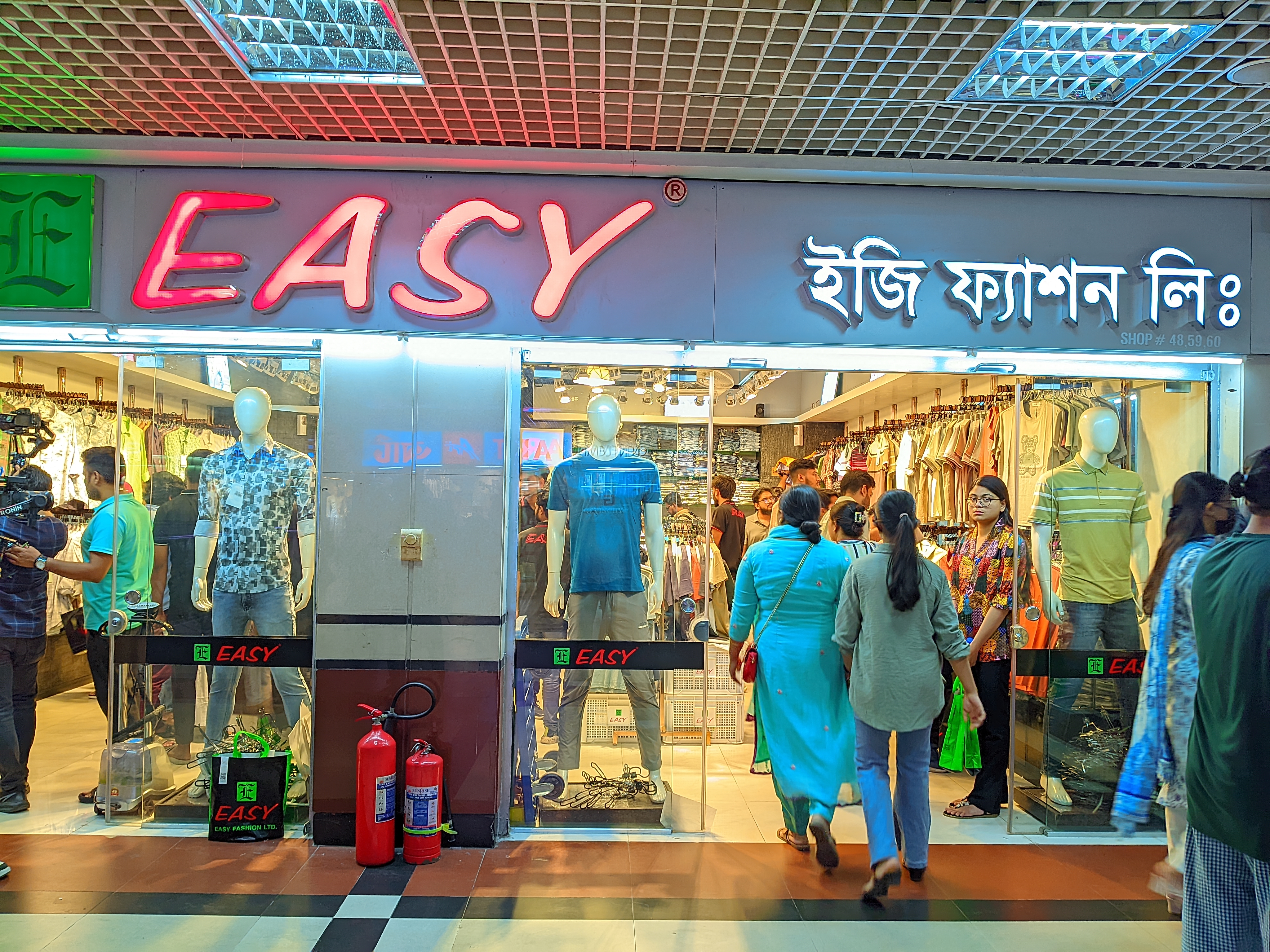 LMC_20260304_203523_ðColor Boost Pro By Expert Mistry.jpg