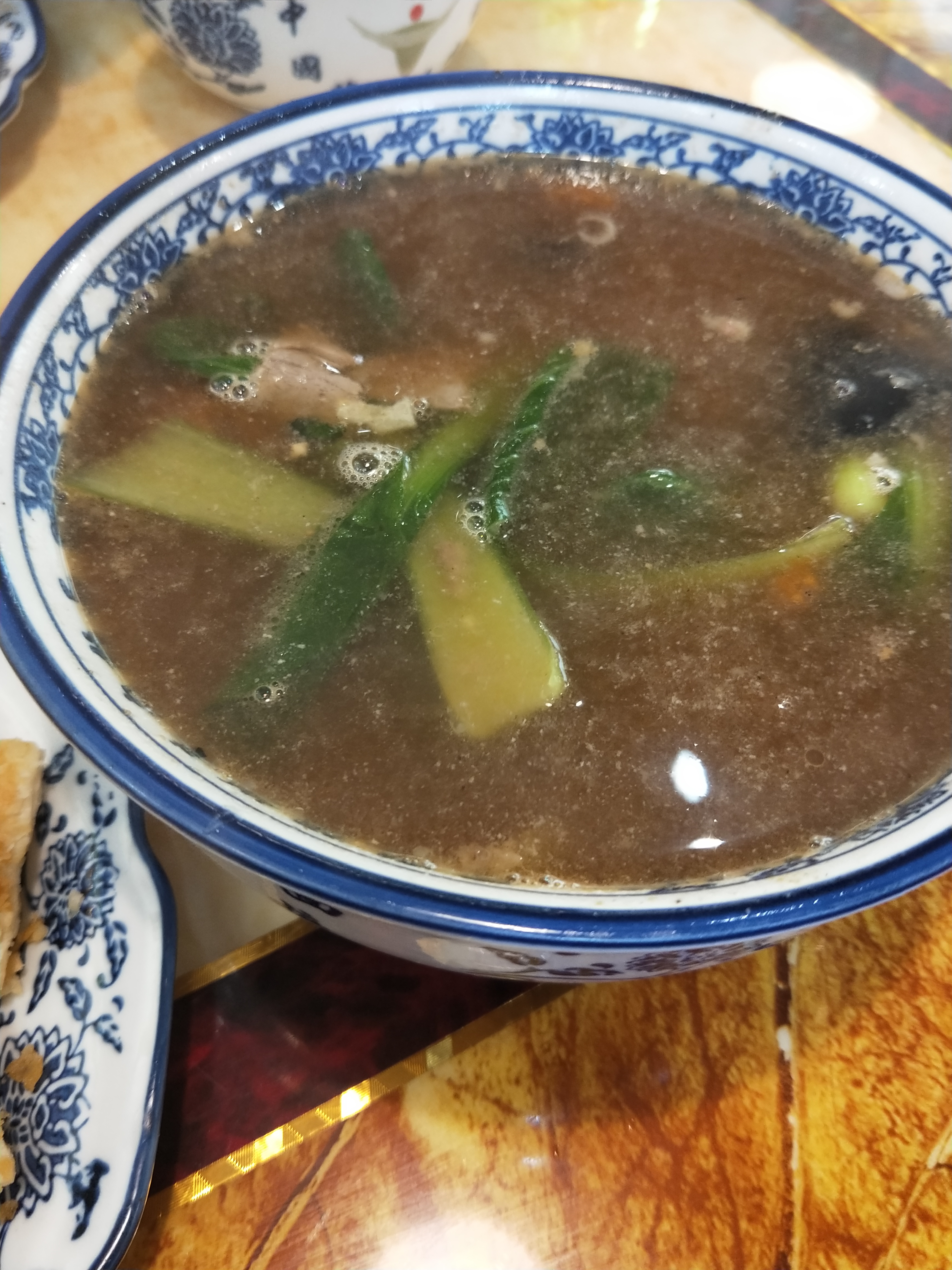 IMG20190321132051.jpg