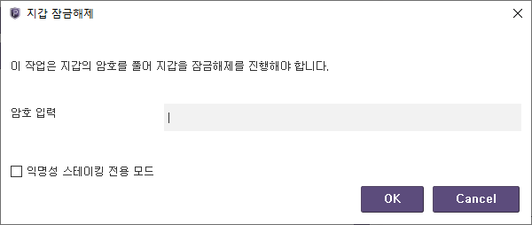 2018-10-12 (16).png