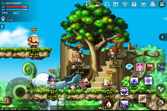 메이플스토리M(MapleStoryM) 1000일 사전예약 정보 (1).png