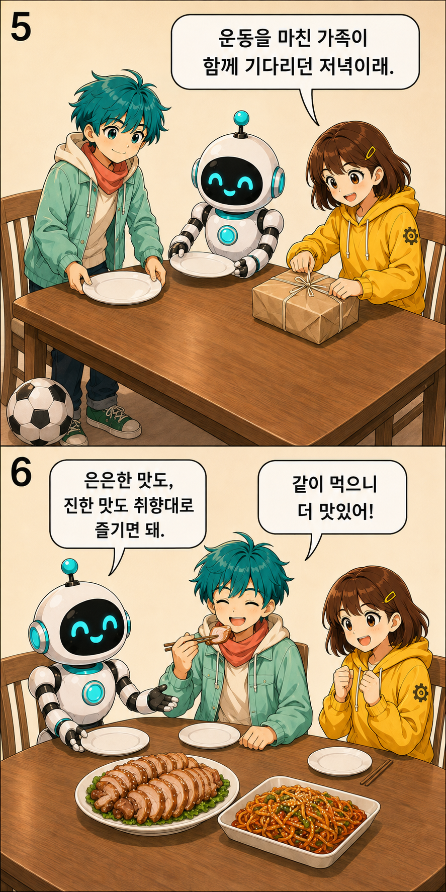 1000069120.png