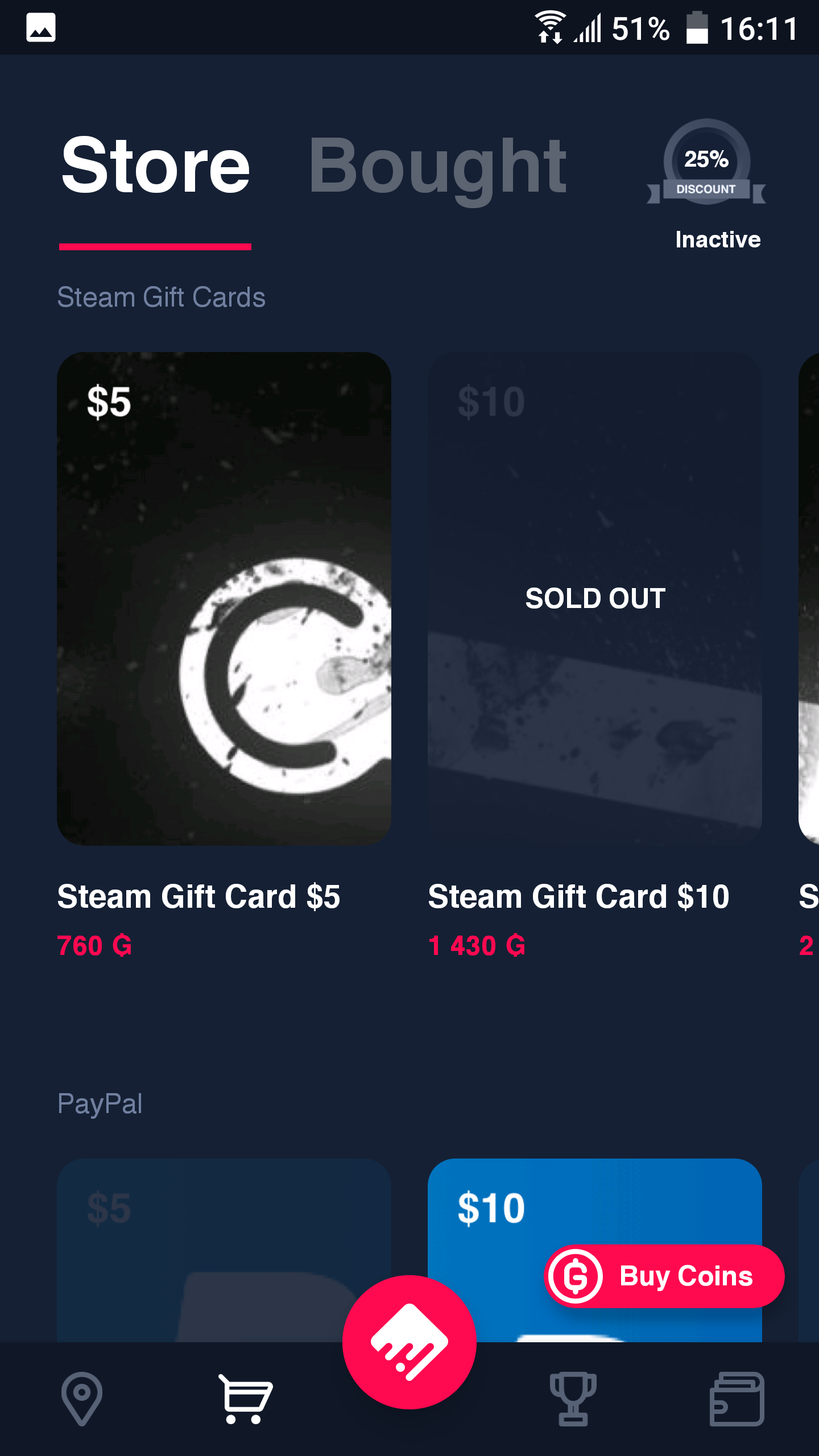 geon-shop.png