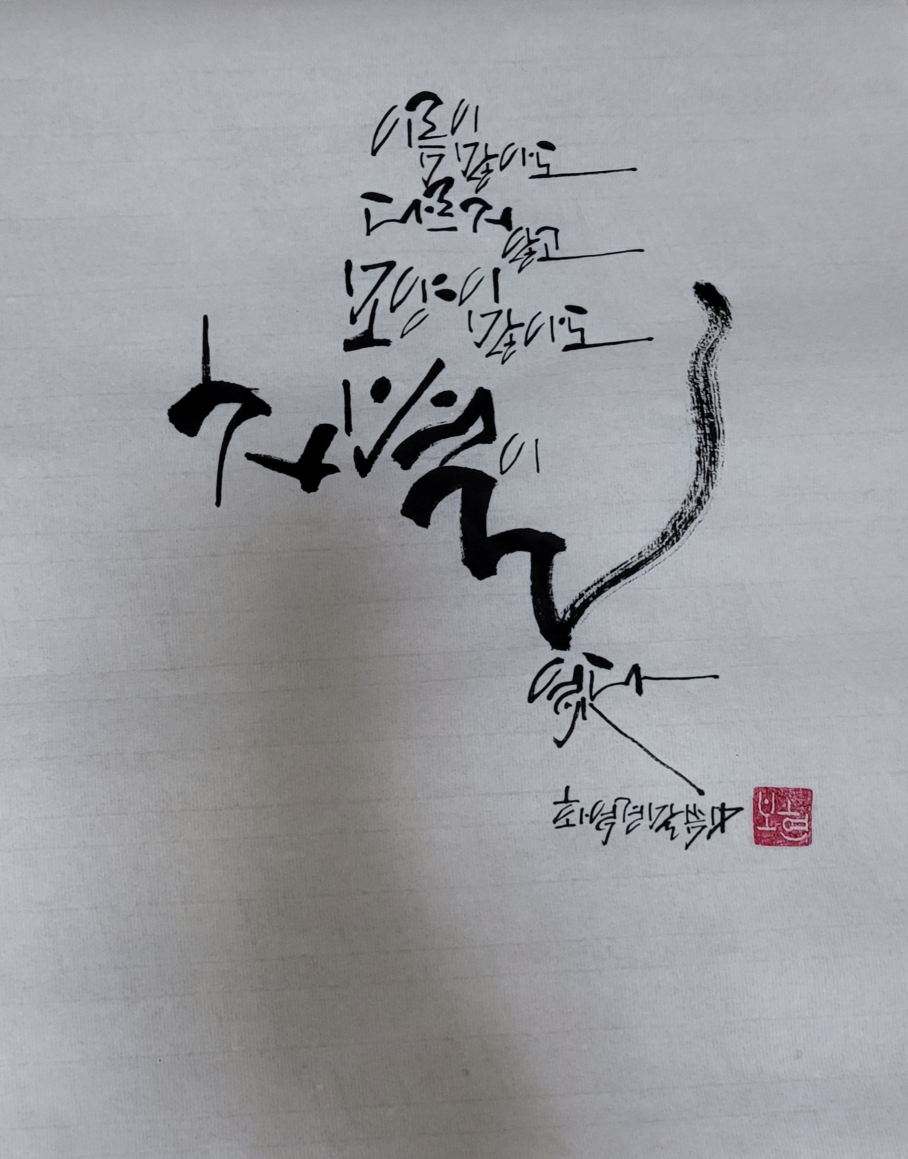 KakaoTalk_20260615_223242596.jpg
