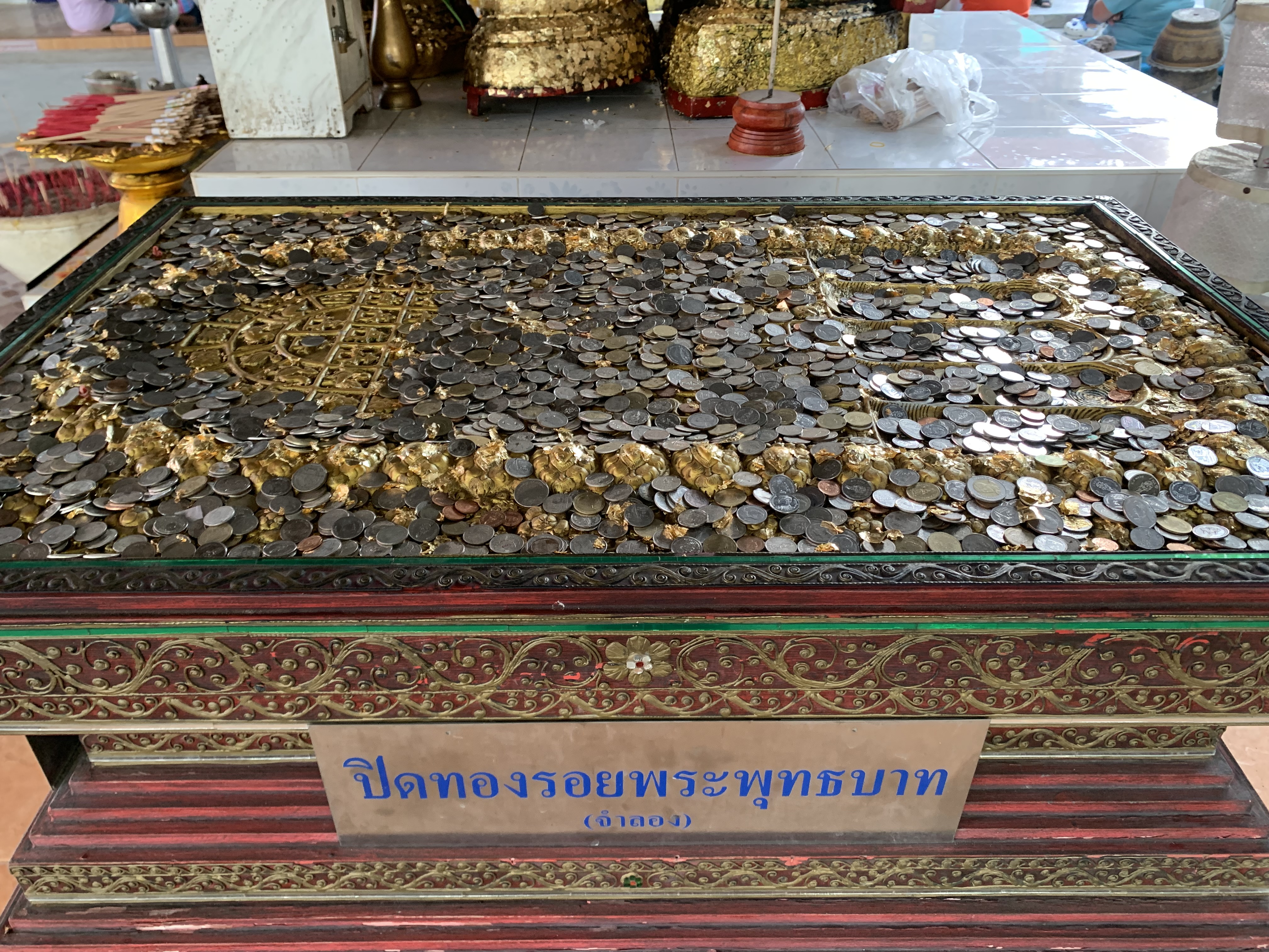 Wat Don Thong12.jpg