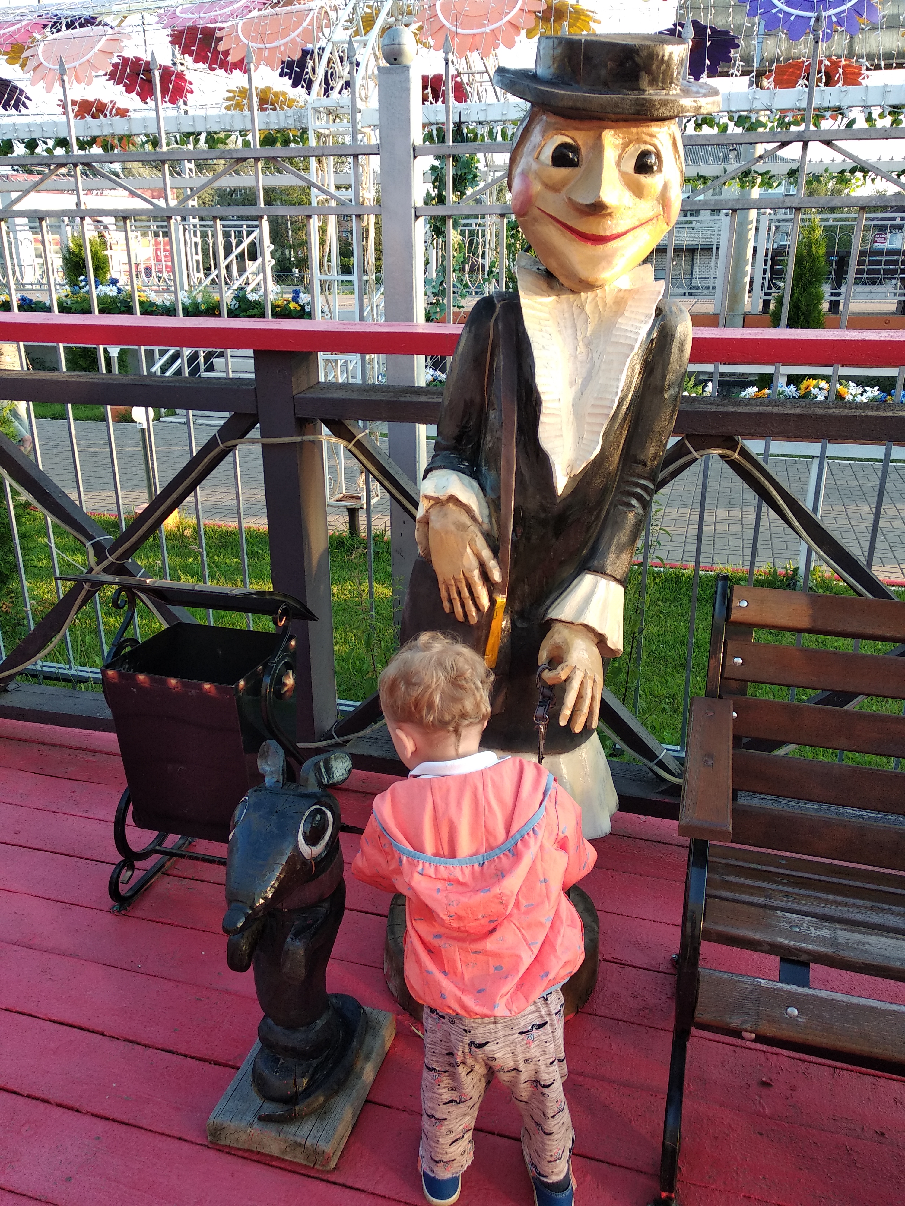 IMG_20220725_201248.jpg