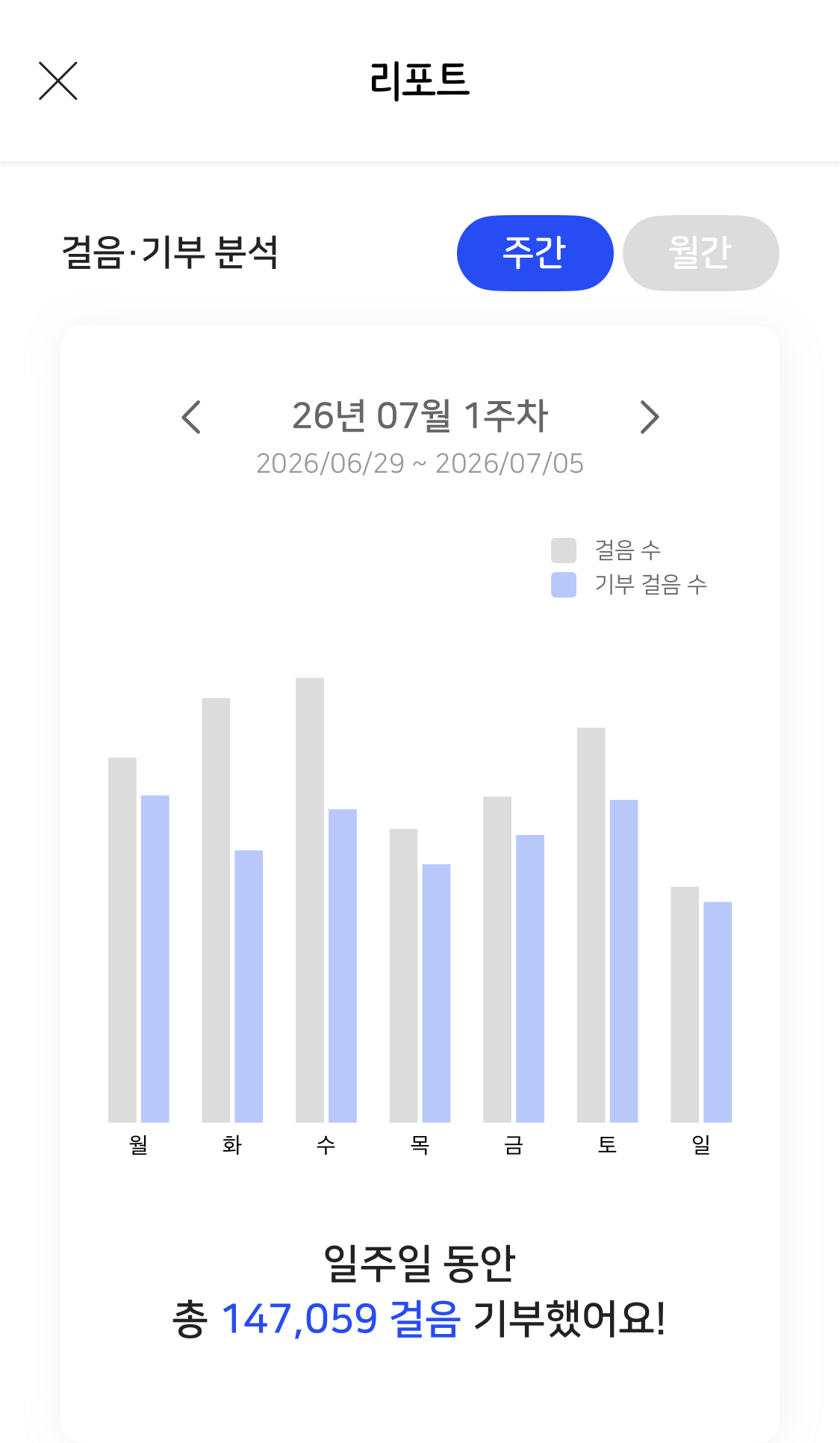 KakaoTalk_20260706_114542677.png
