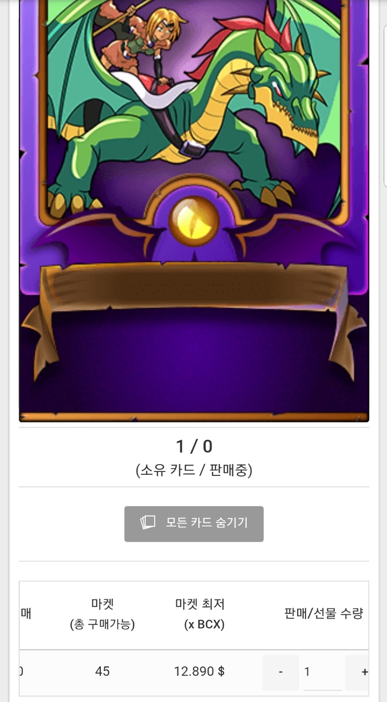 KakaoTalk_20181022_193045368.jpg