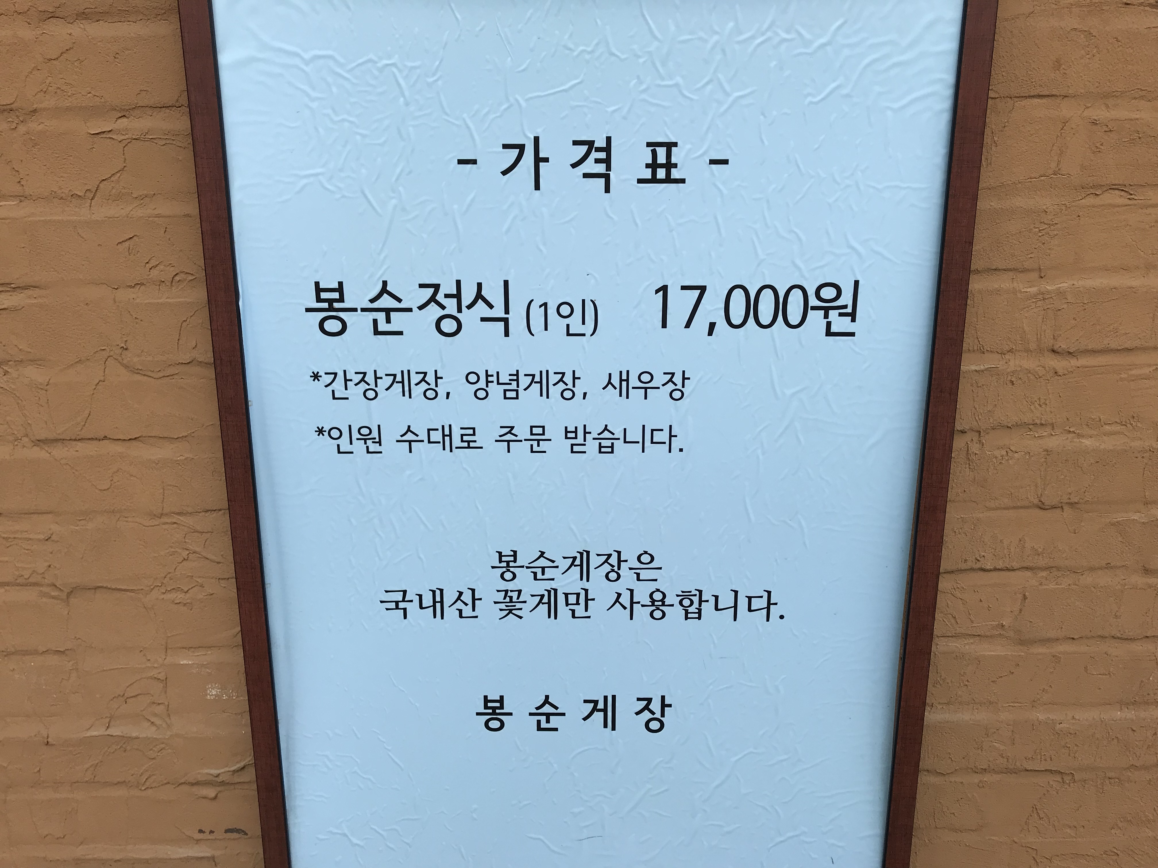 1D92EE67-6D04-402A-8007-2B04E0161E8A.jpeg