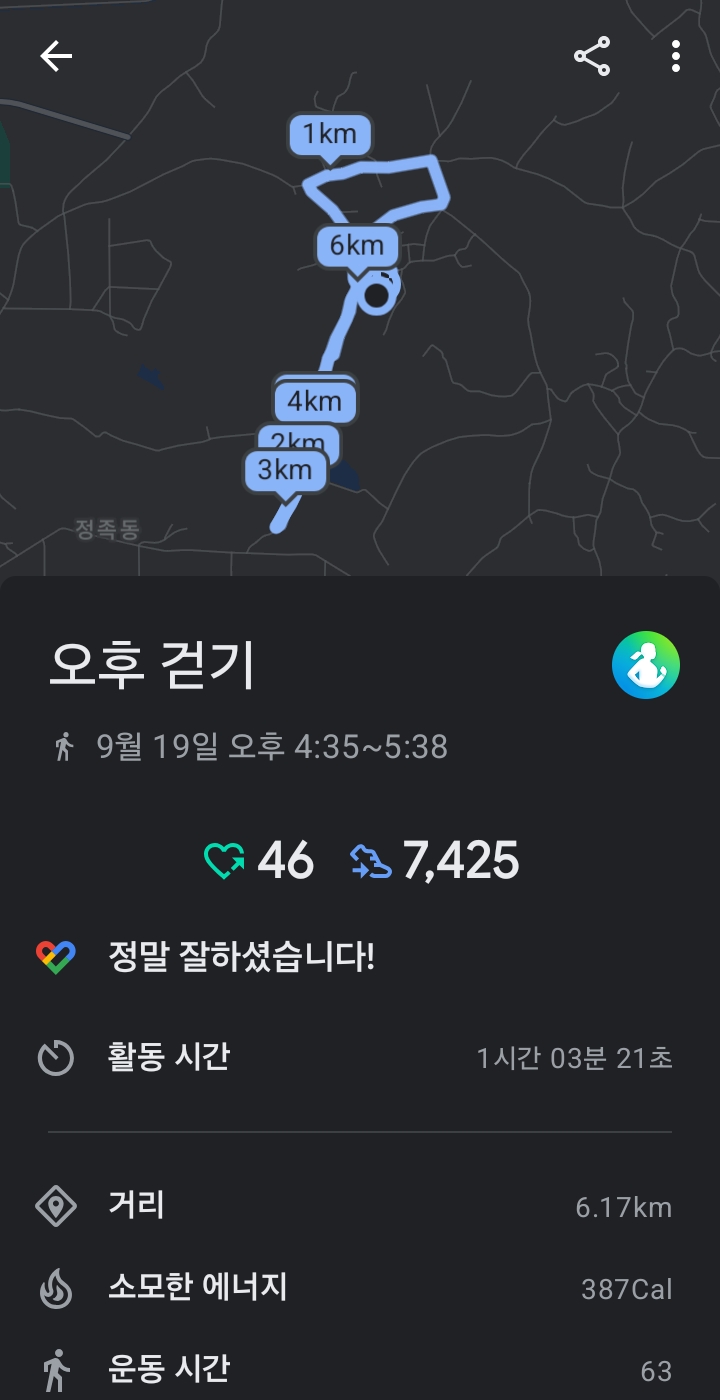 1000072097.jpg