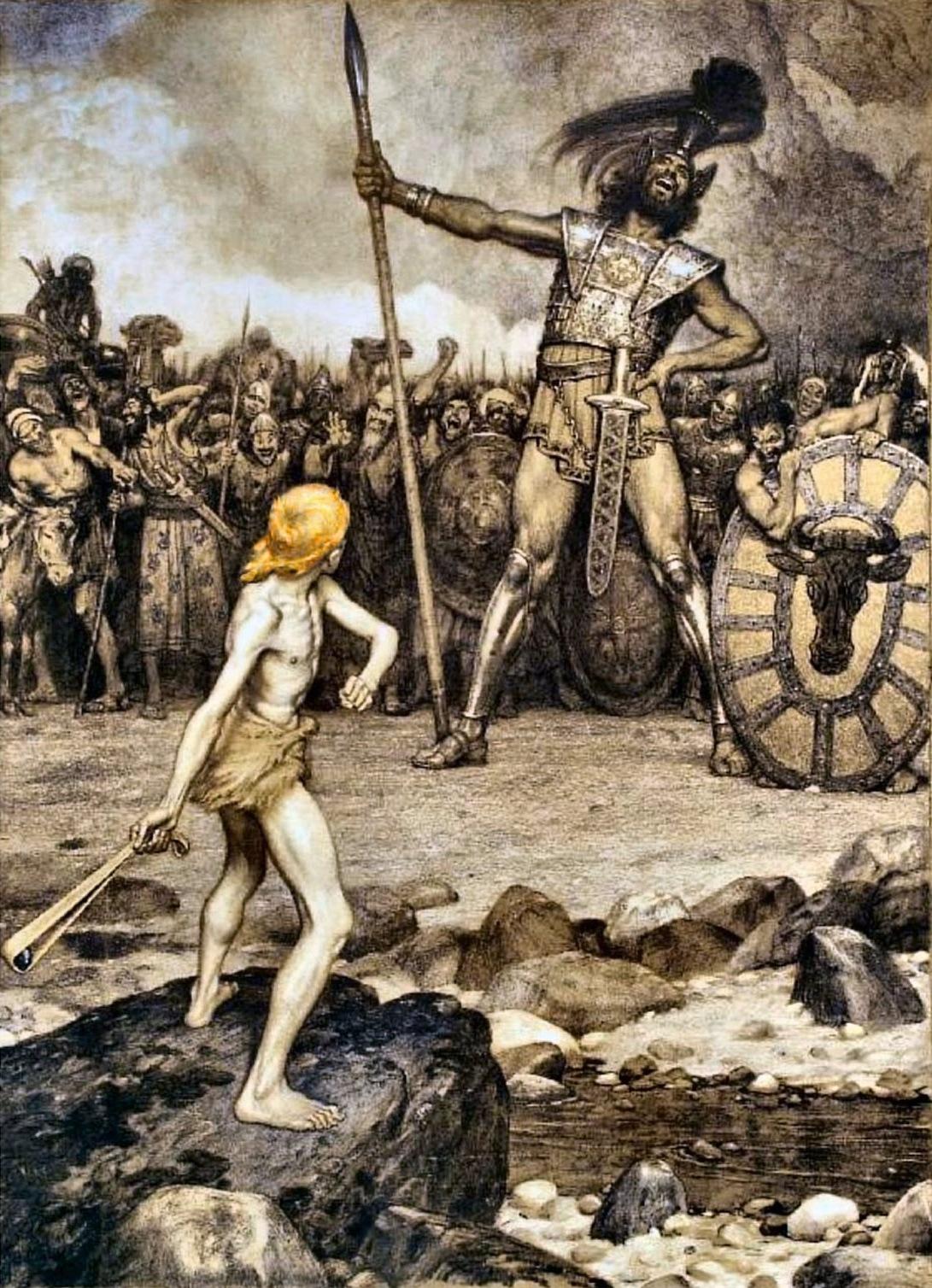 давид и голиаф.jpg