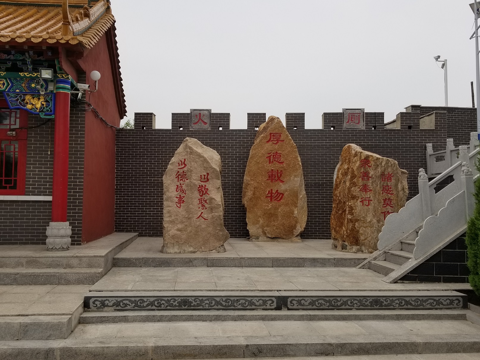 北京双泉寺-中关村在线摄影论坛