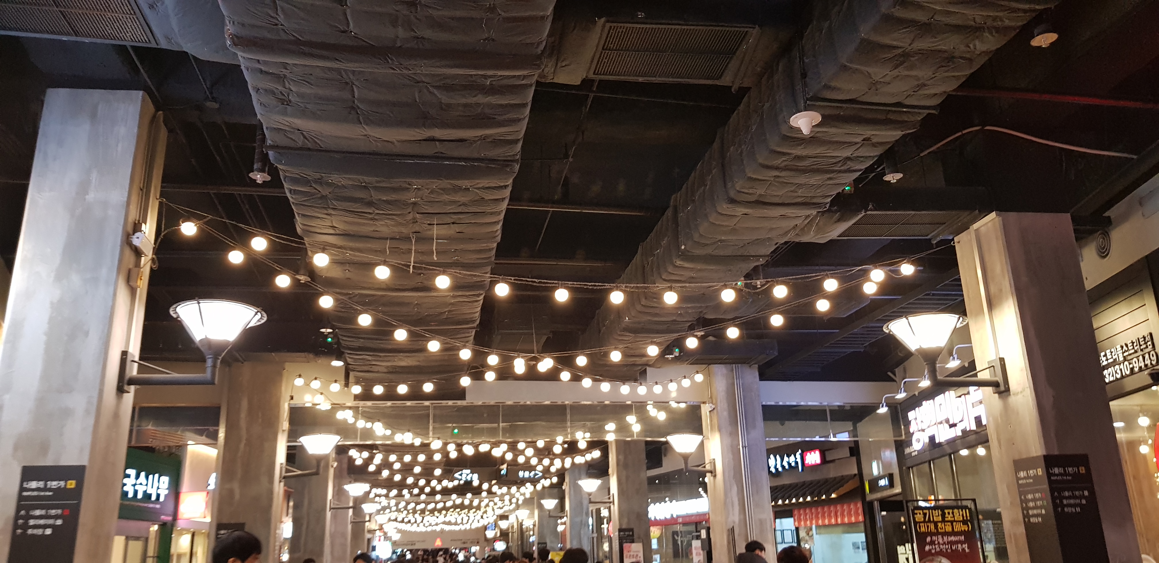 20191228_180529.jpg