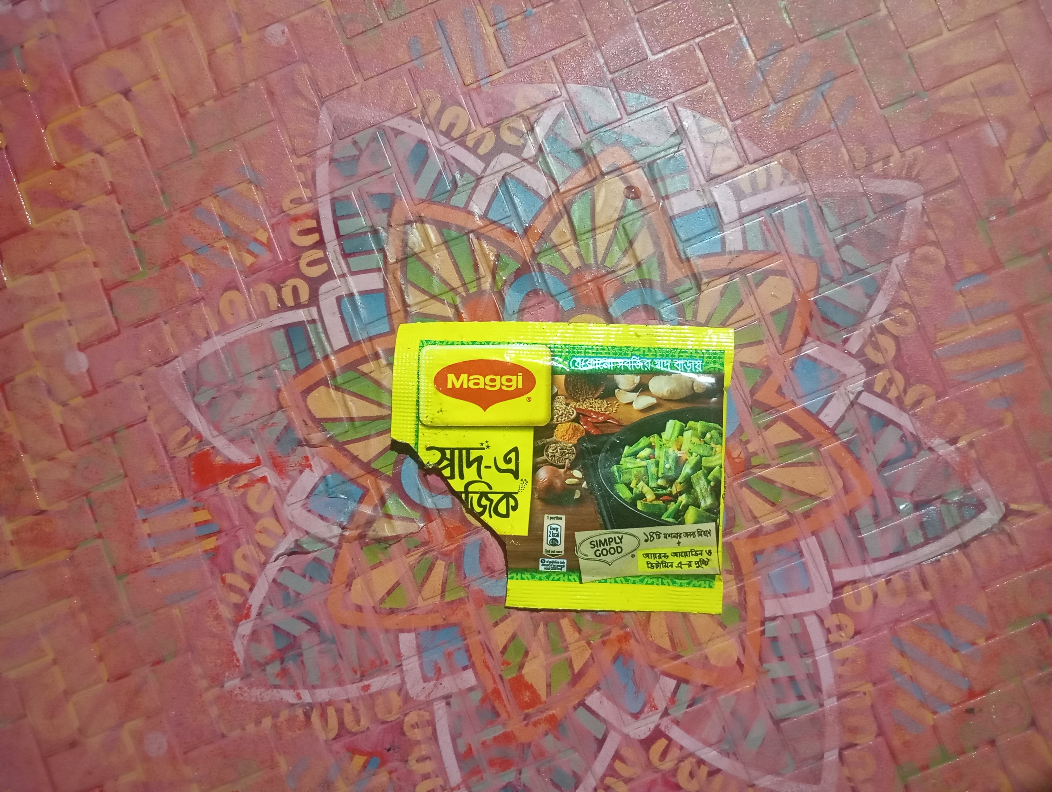 1000013799.jpg