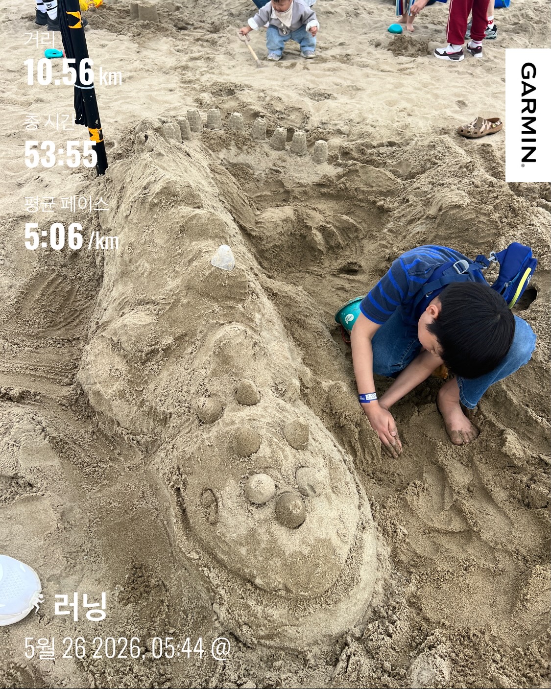 KakaoTalk_20260526_071147877.jpg