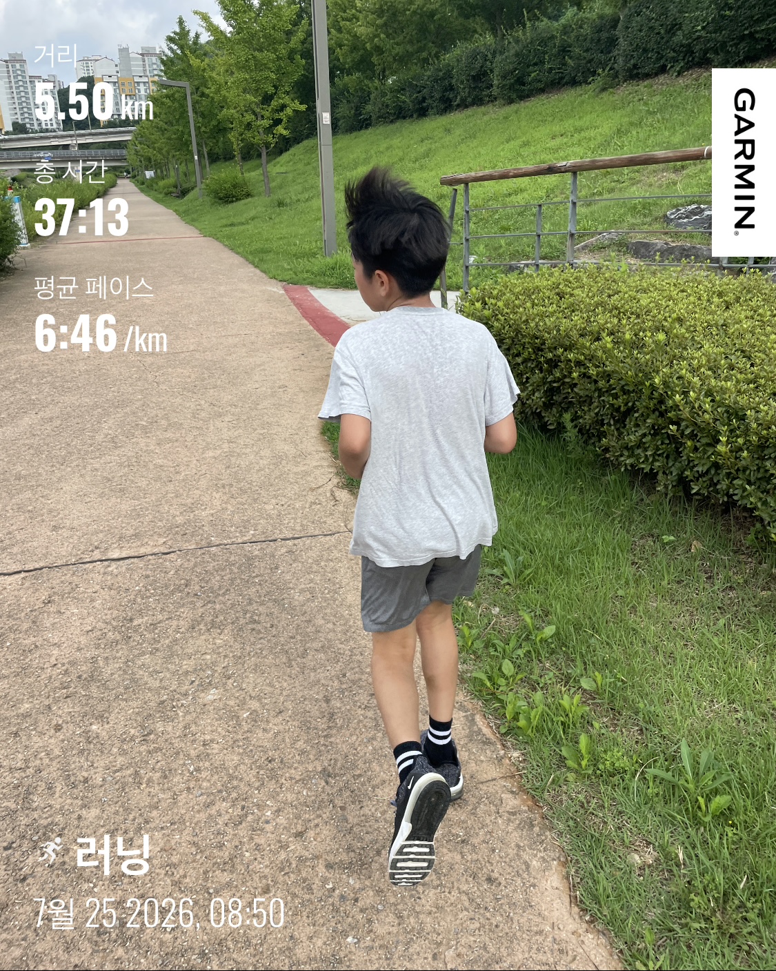 KakaoTalk_20260725_111138252.jpg