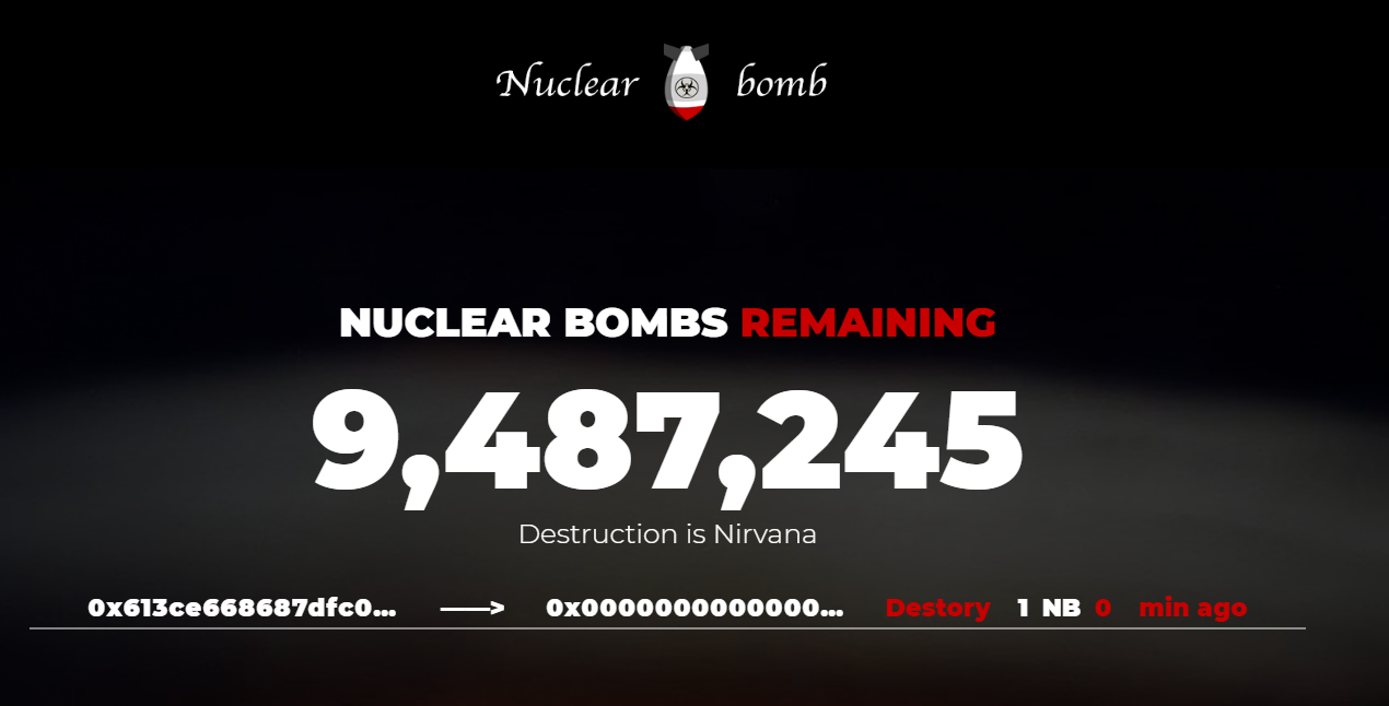 核弹币Nuclear Bomb，自销毁的通缩型Token