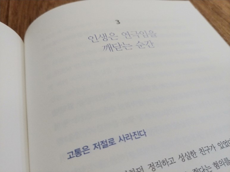 20181109_111911.jpg