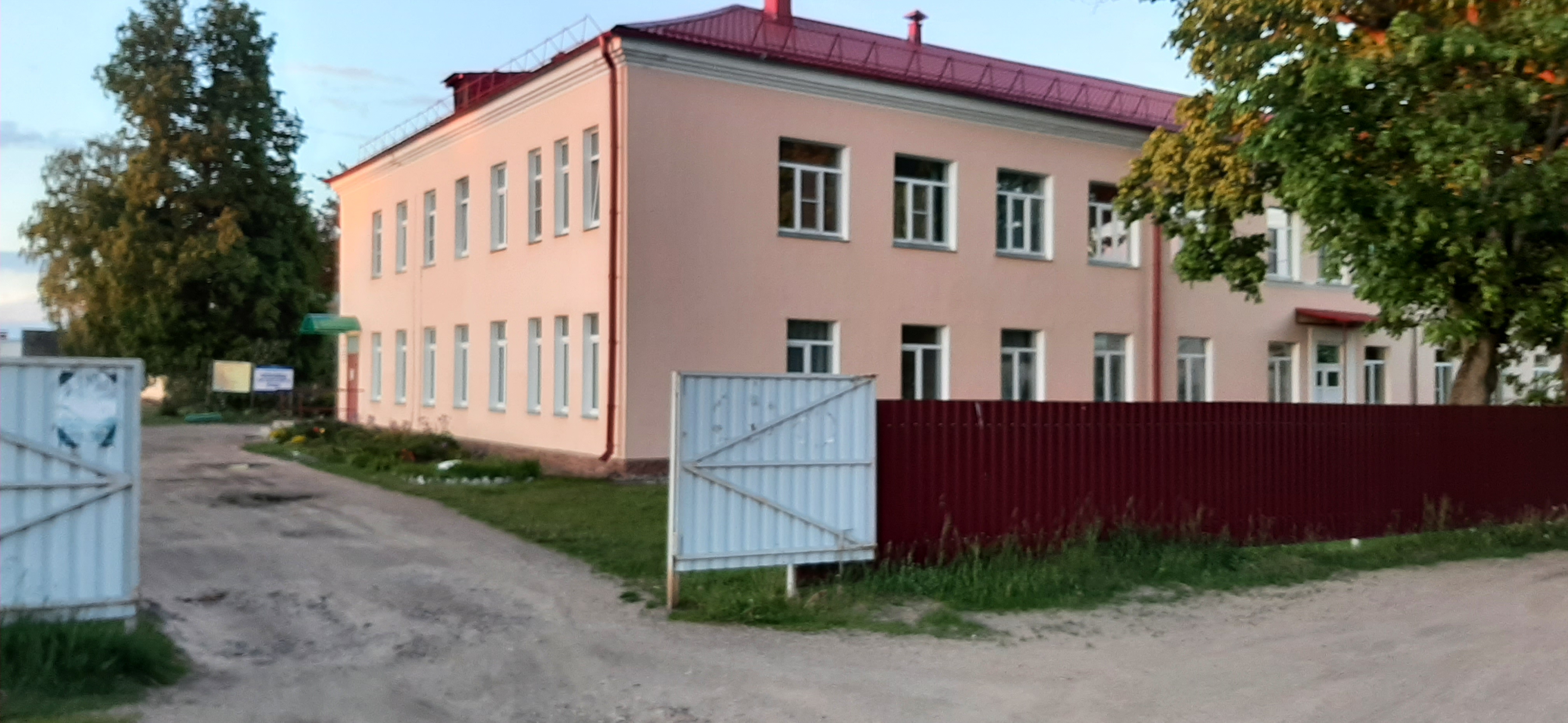 20220528_205516.jpg