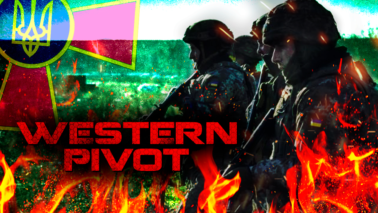 Western_Pivot.jpg