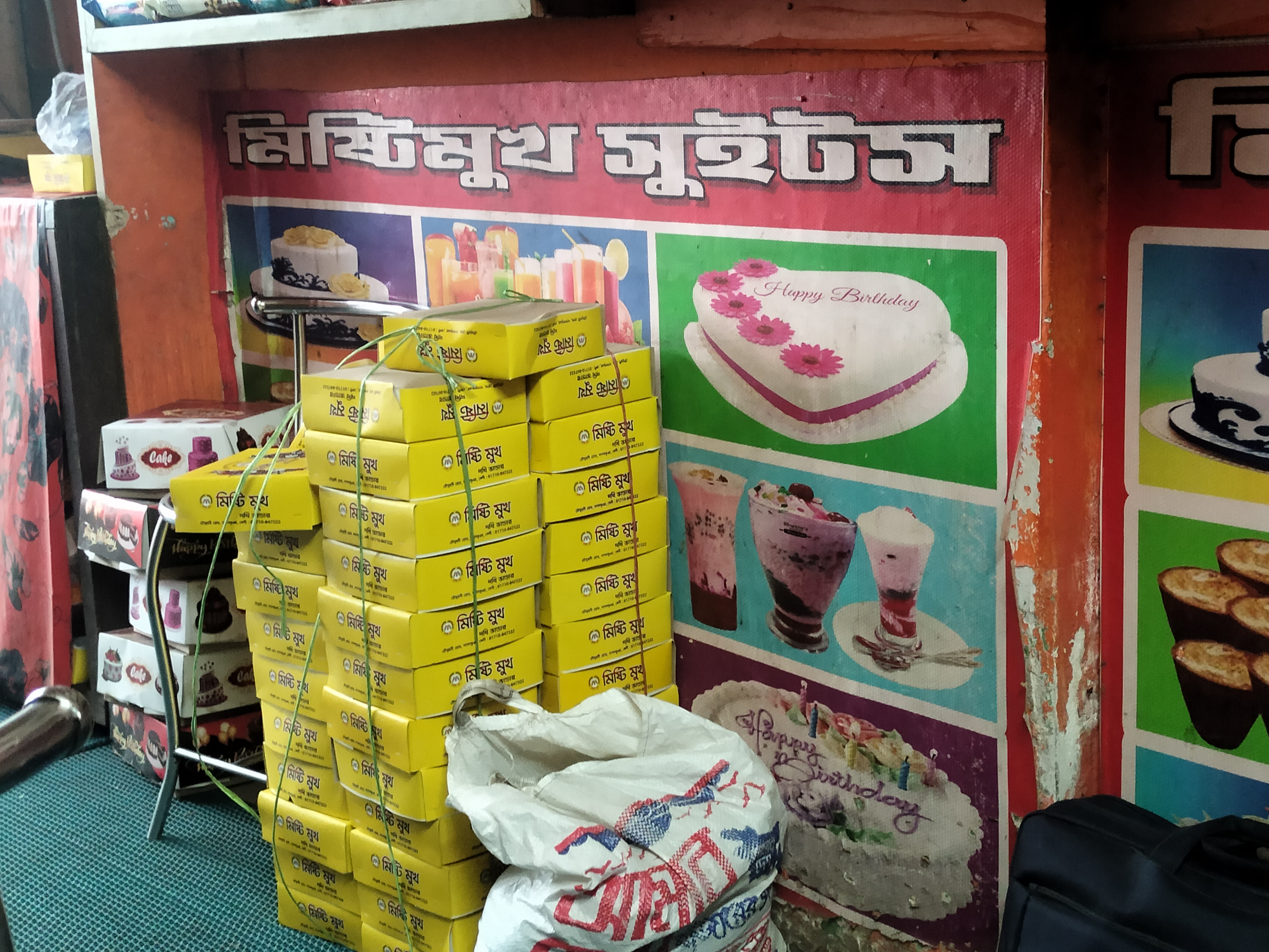 IMG20260427163130.jpg