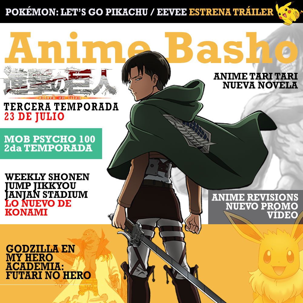 Anime Basho (@animebasho) — Steemit