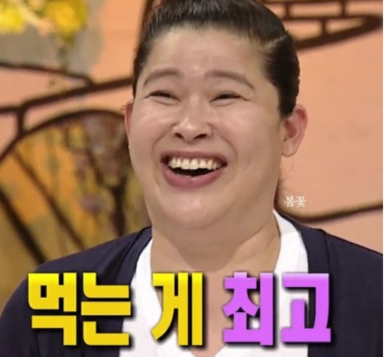 스크린샷 2018-07-08 오후 10.20.33.png