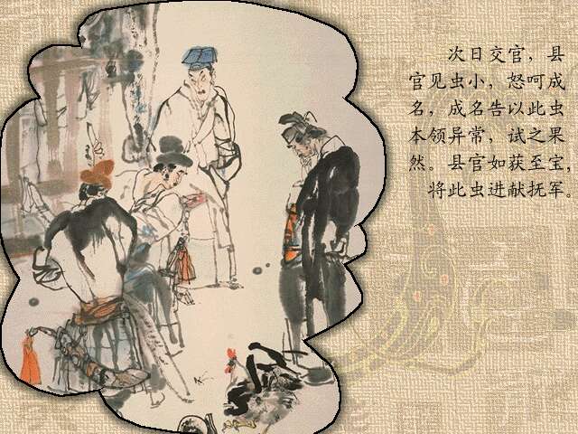 读毕飞宇《小说课》| 品乐书会 | 爱读书爱分享