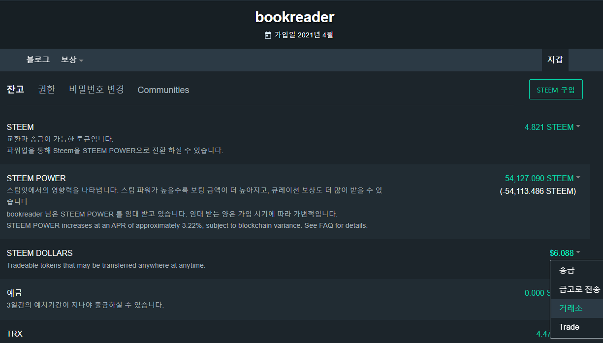 화면 캡처 2021-12-06 125849.png