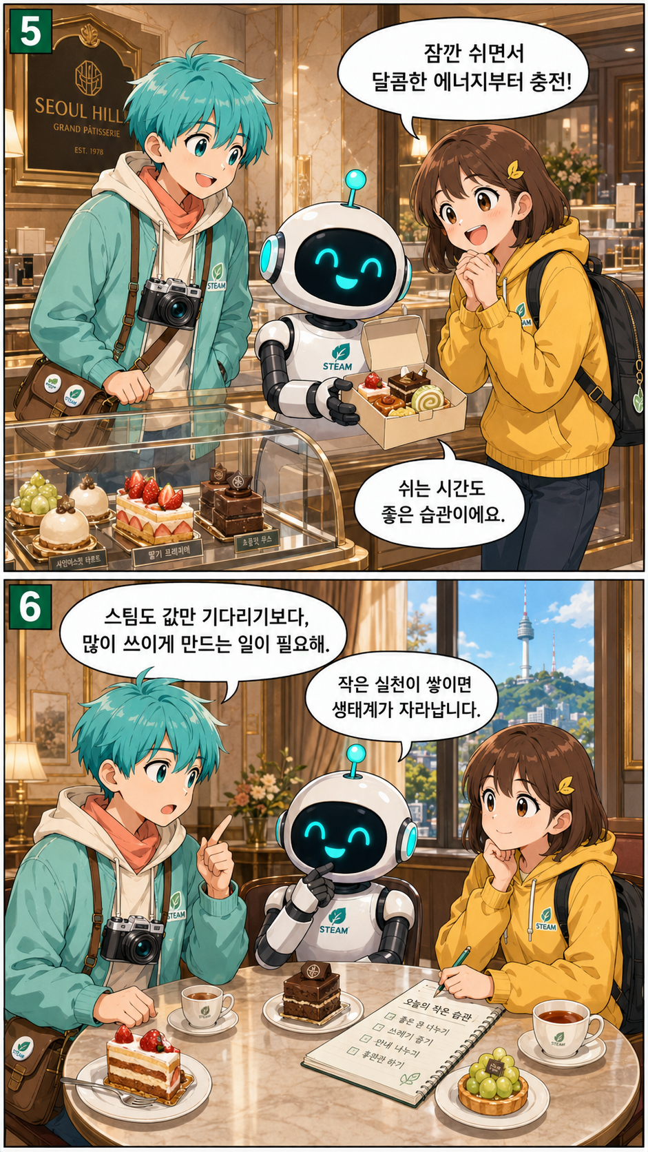 1000066574.png
