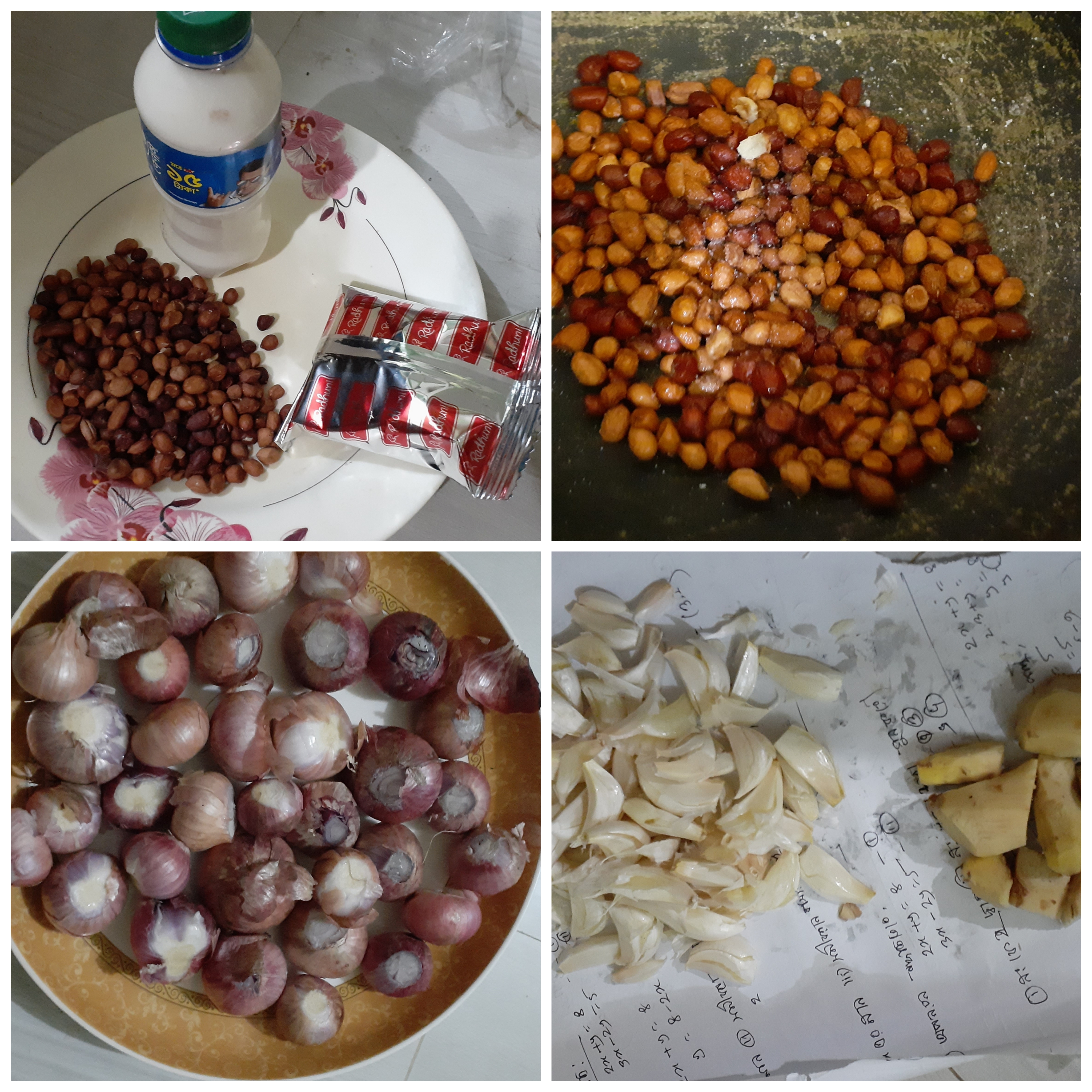 CollageMaker_20210401_140332063.jpg