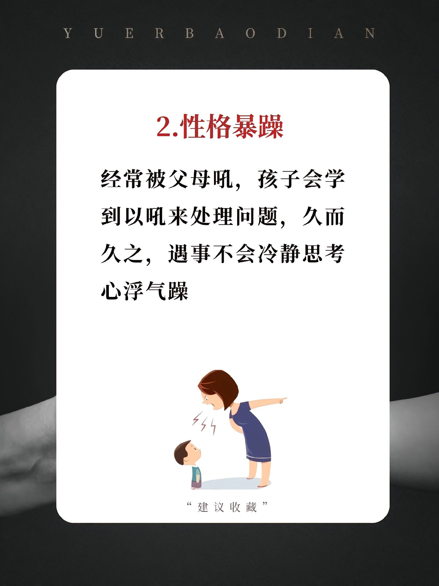 c2afa8779e5e8687b739d1eaf400566.jpg