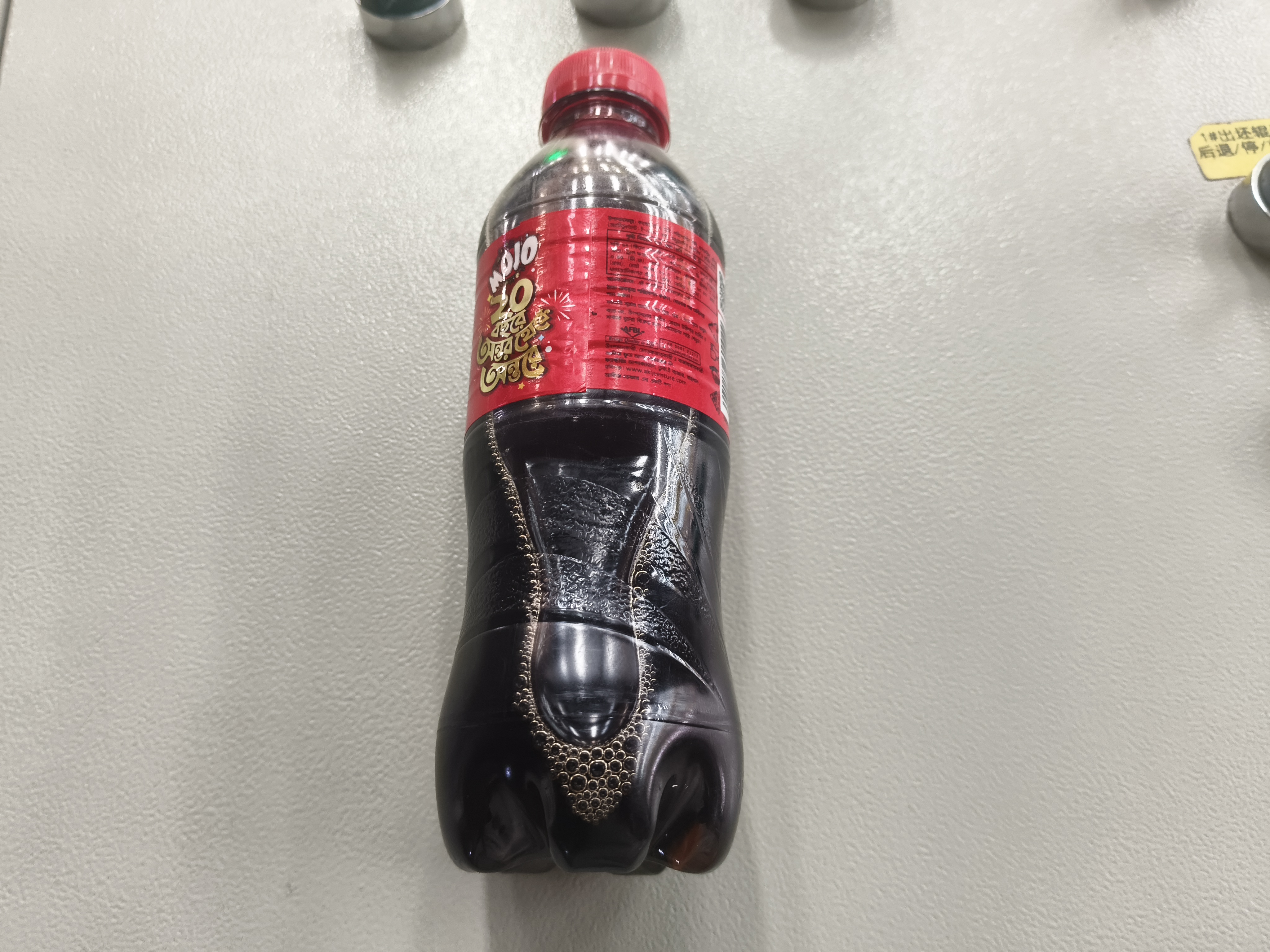 1000052866.jpg