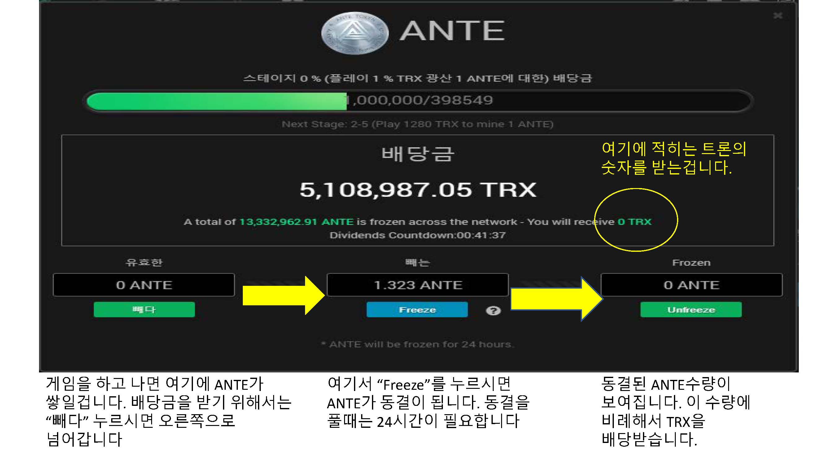 guide_Page_05.jpg
