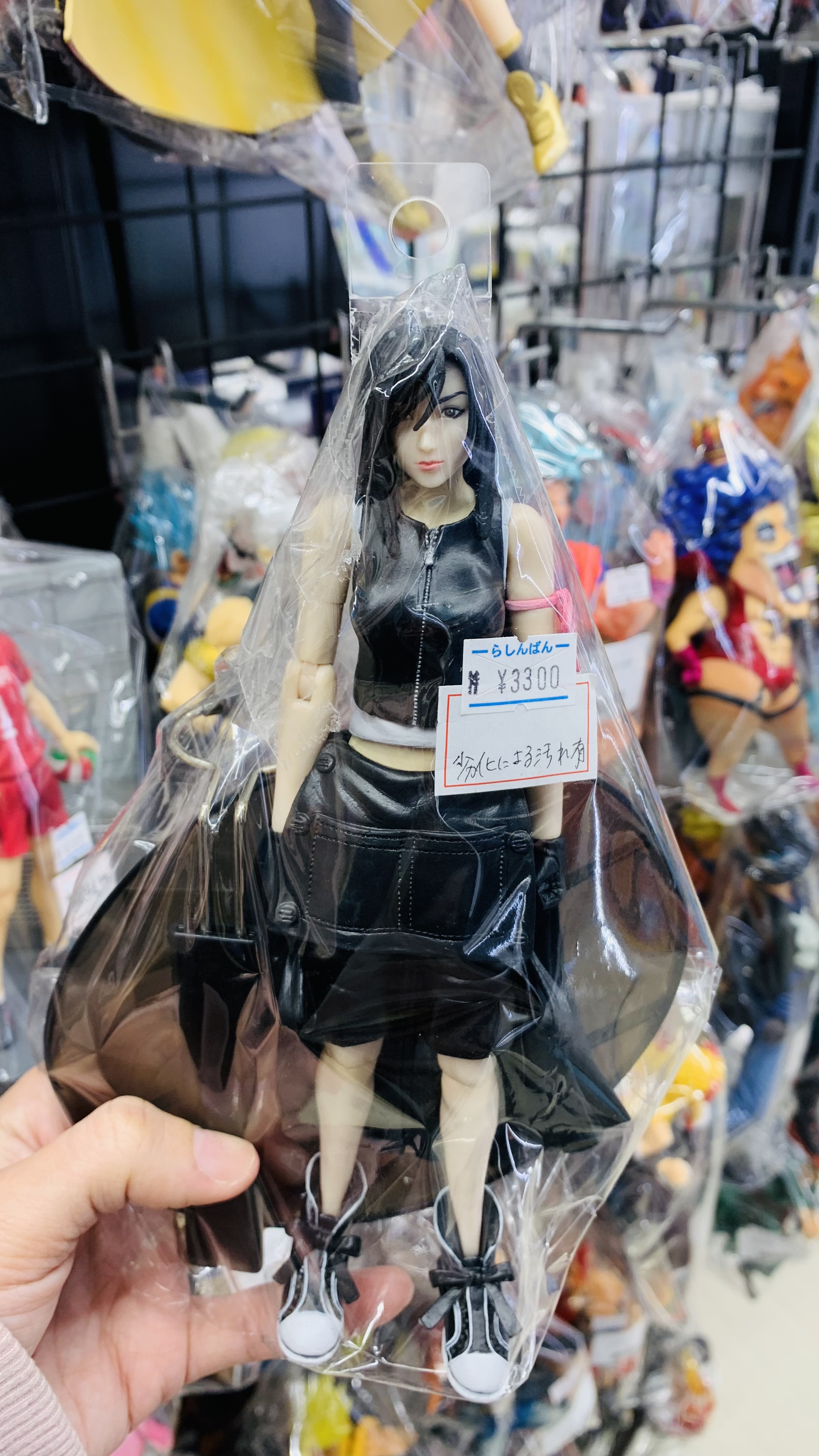 figure (2).jpeg