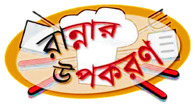 IMG_20250313_141931.png