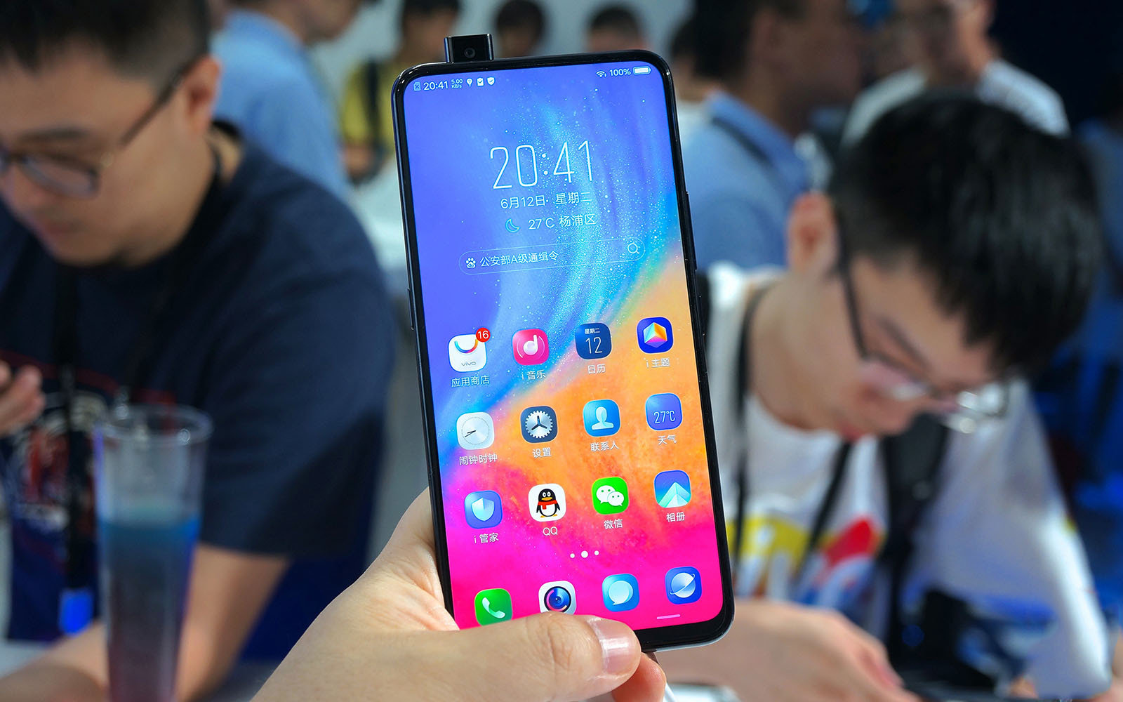 10 лучших смартфонов 2023. Vivo NEX 1. Vivo NEX 2020. Vivo NEX 35. Виво безрамочный экран.