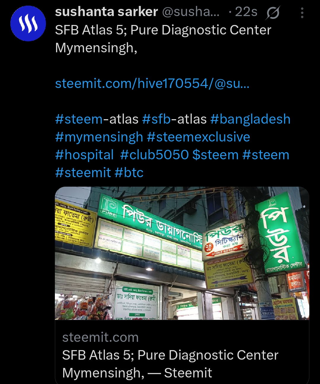 Screenshot_2025-05-31-22-00-21-05_0b2fce7a16bf2b728d6ffa28c8d60efb.jpg