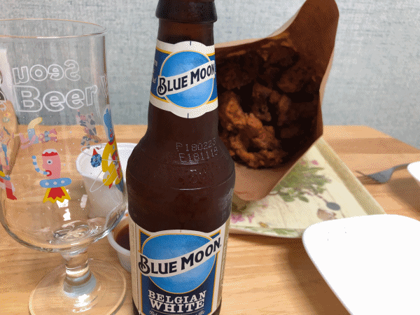 beer.gif