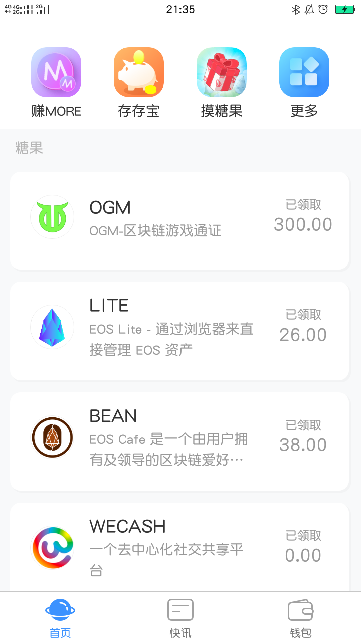 Screenshot_2019-08-02-21-35-24-26.png