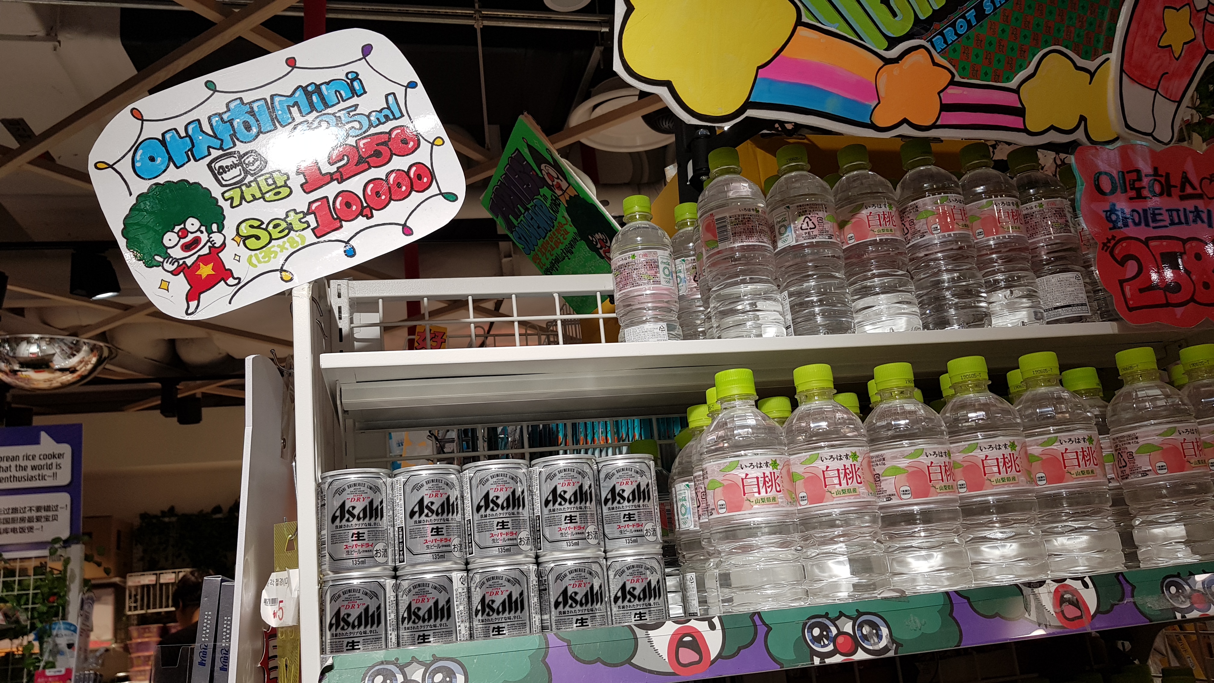 20180927_102829.jpg