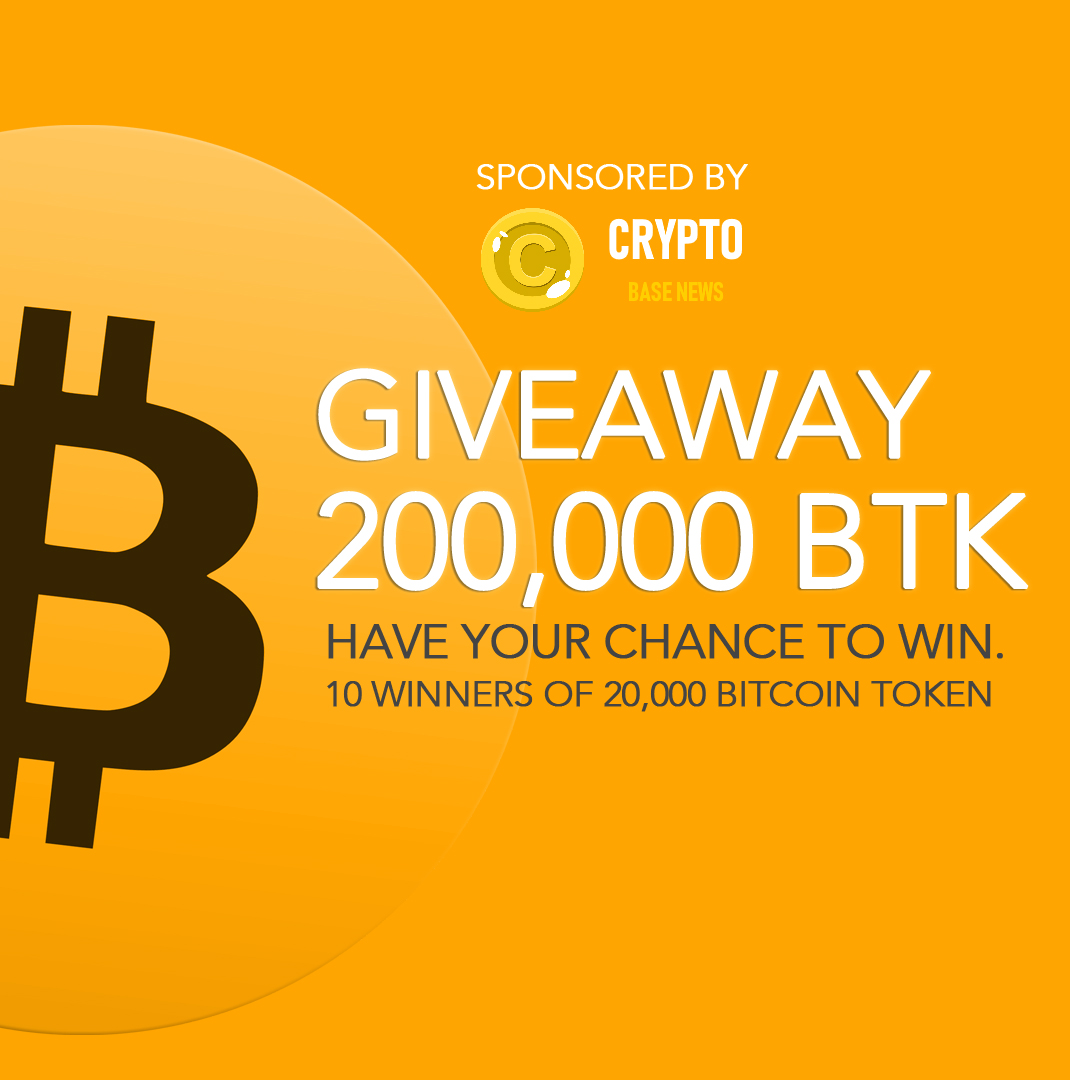 giveaway-cryptobase.jpg