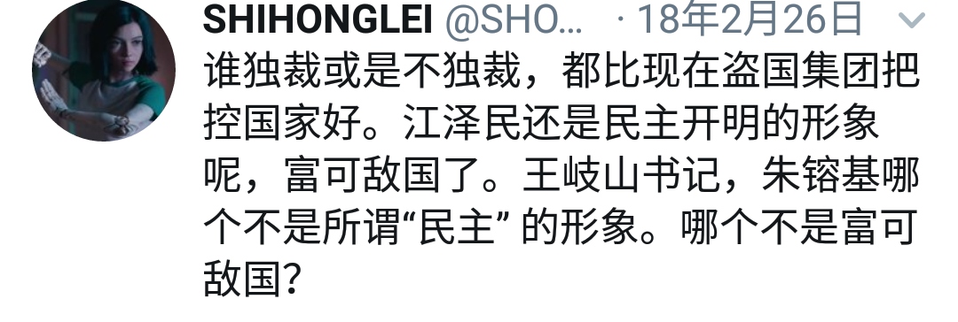 Screenshot_20190316044250.jpg