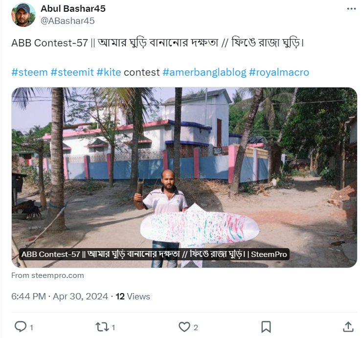 Screenshot 2024-05-02 154747.png