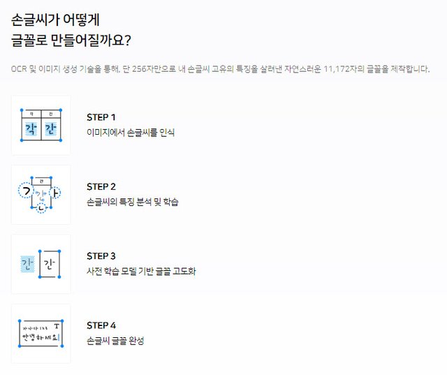 2019-10-07 월요일 오후 7-20-22.jpg