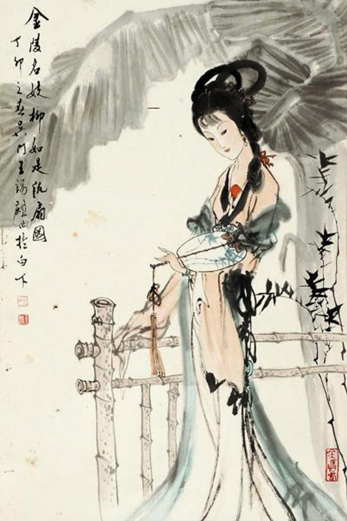柳如是.jpg