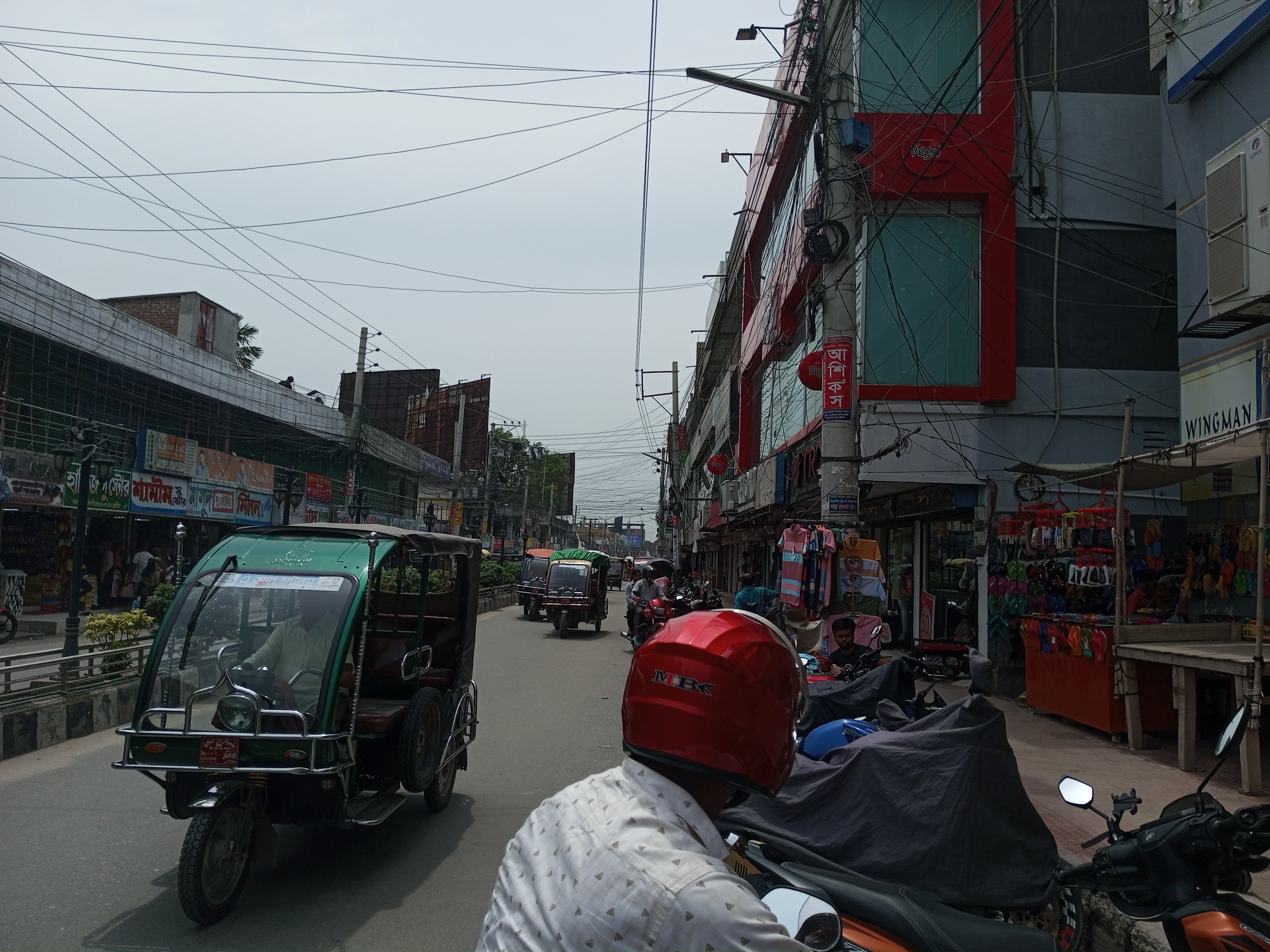 IMG_20230619_132740_425.jpg