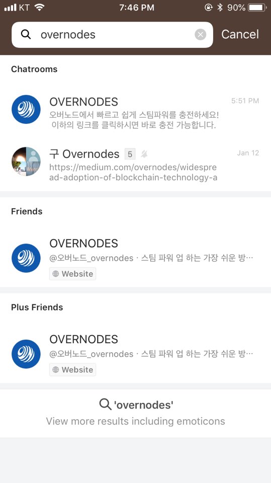 오버노드_회원가입01.jpeg