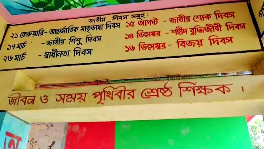 VideoCapture_20260531-153856.jpg