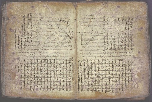 640px-Archimedes_Palimpsest.jpg